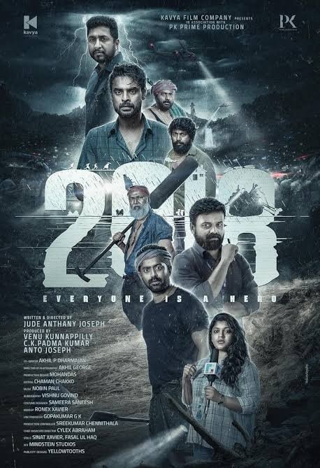 2018: Everyone Is a Hero (2023)