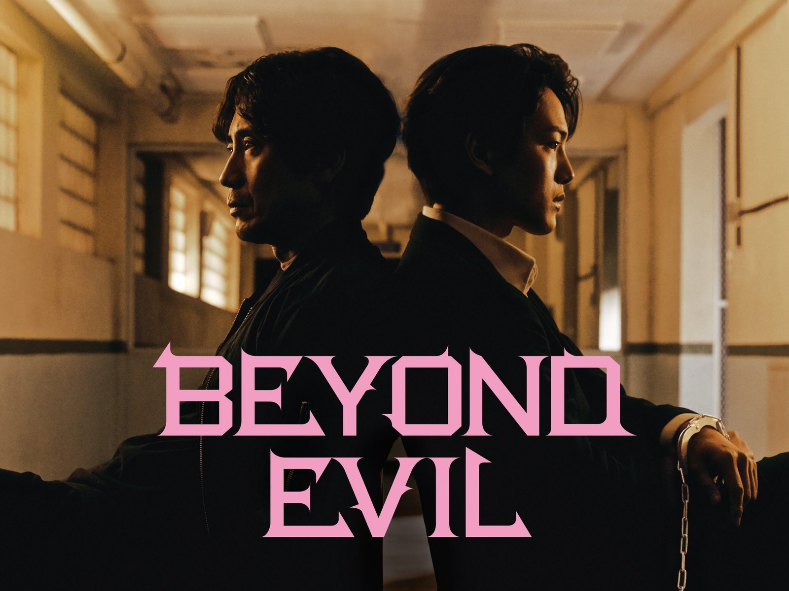 Beyond Evil (2021)