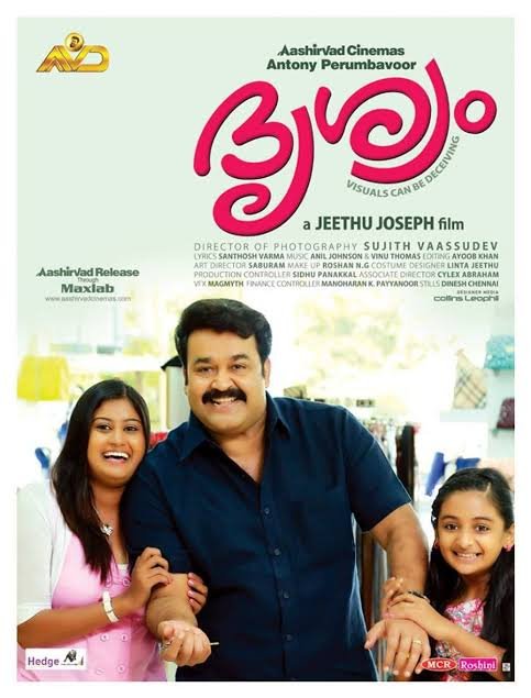 Drishyam (2013)