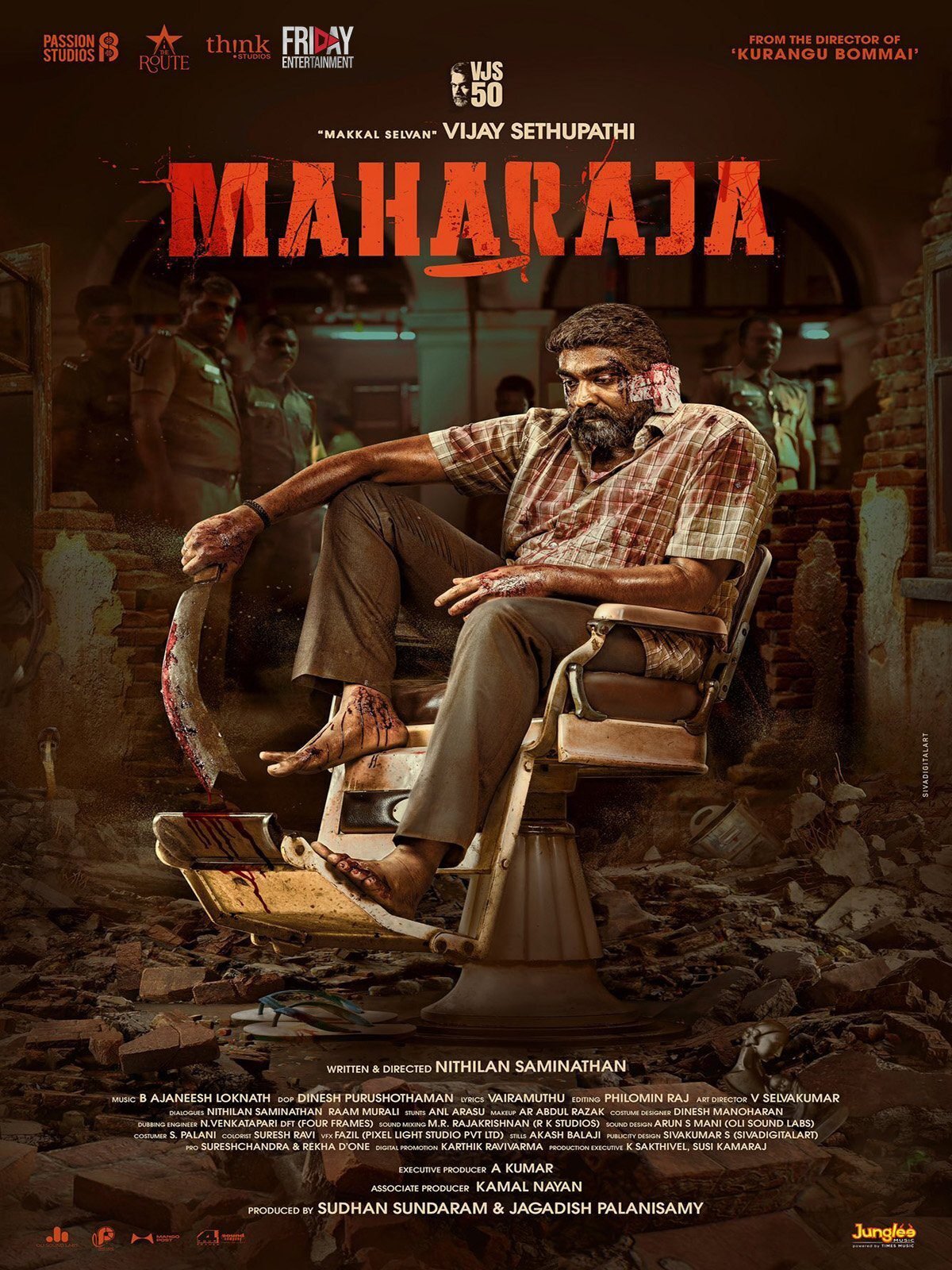 Maharaja (2024)