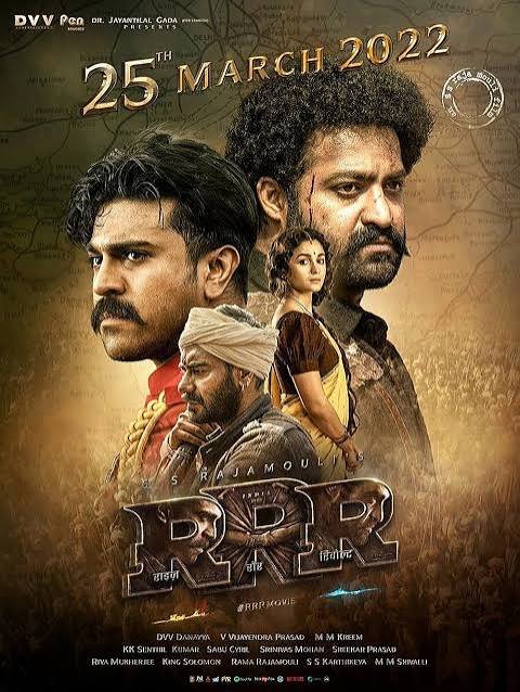 RRR (2022) 