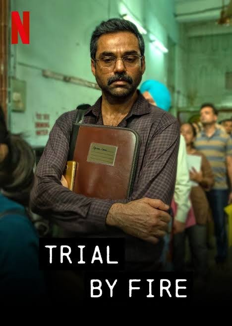 Trial by Fire (Netflix)