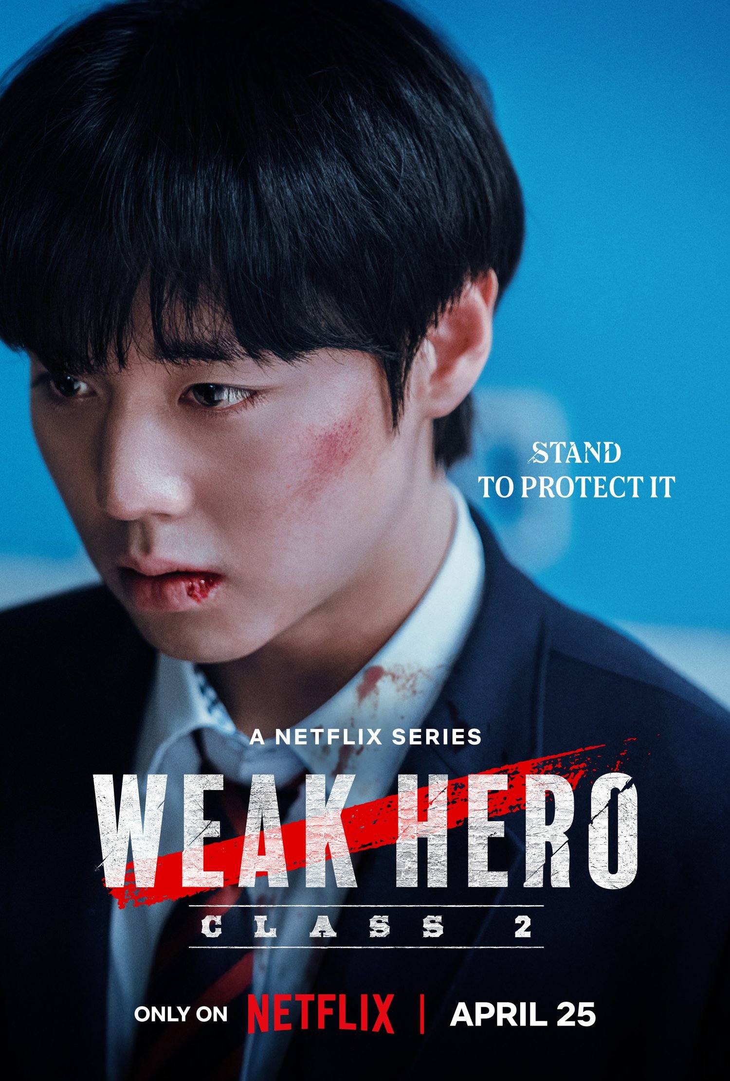 Weak Hero Class 2 (2024)